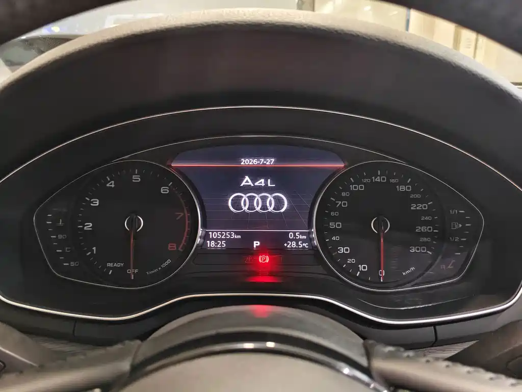 Audi A4L 2017 — фото 8