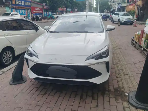 Roewe i5 2026