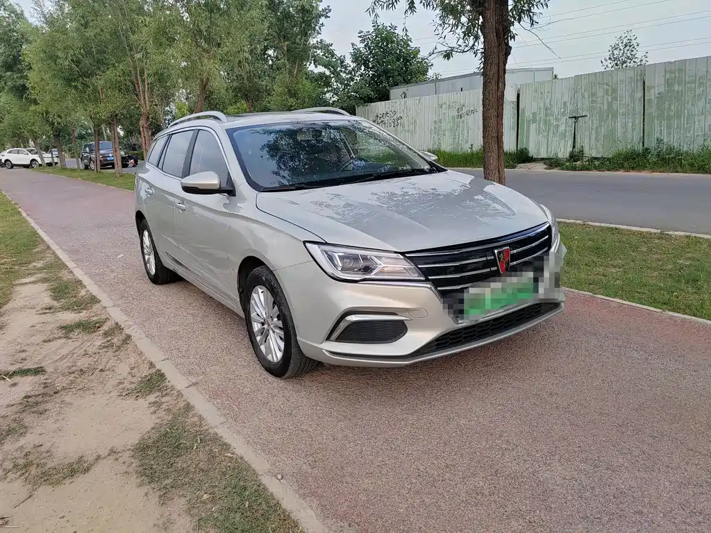 Roewe Ei5 2019