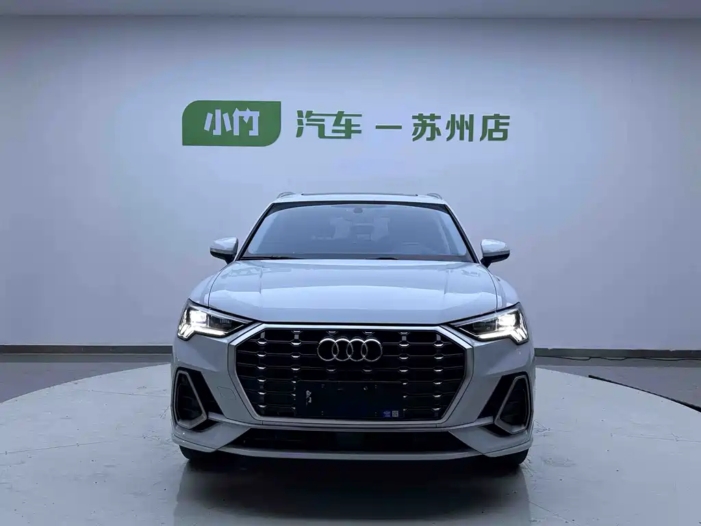 Audi Q3 2023