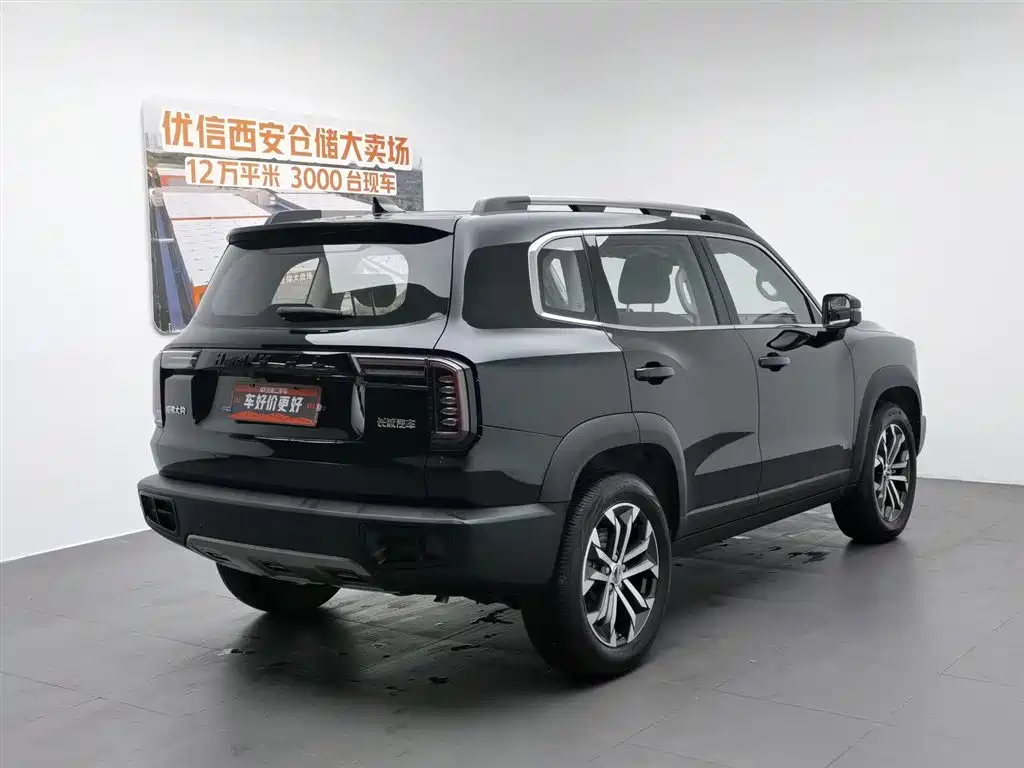 Haval Big Dog 2023 — фото 2