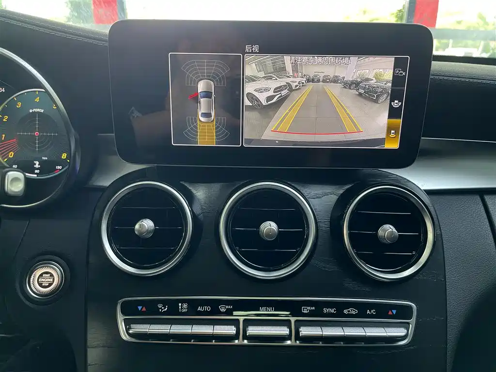 Mercedes-Benz C-Class 2019 — фото 20