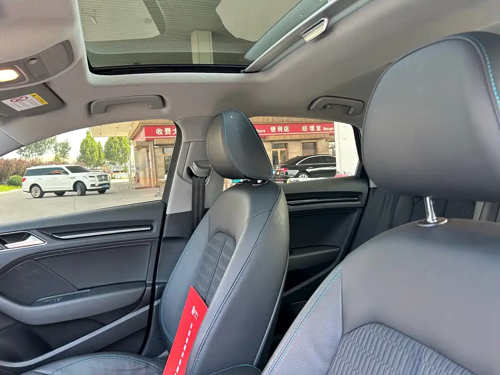 Audi A3 2021
