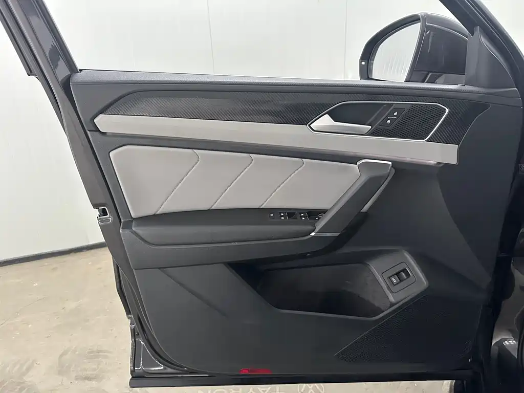 Volkswagen Tanyue 2023