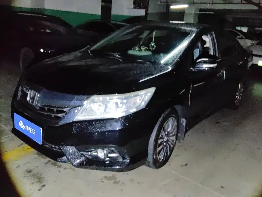 Honda Crider 2015