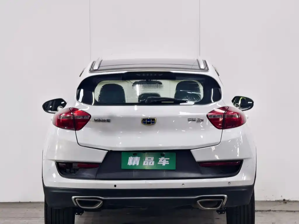 Geely Emgrand GS 2017