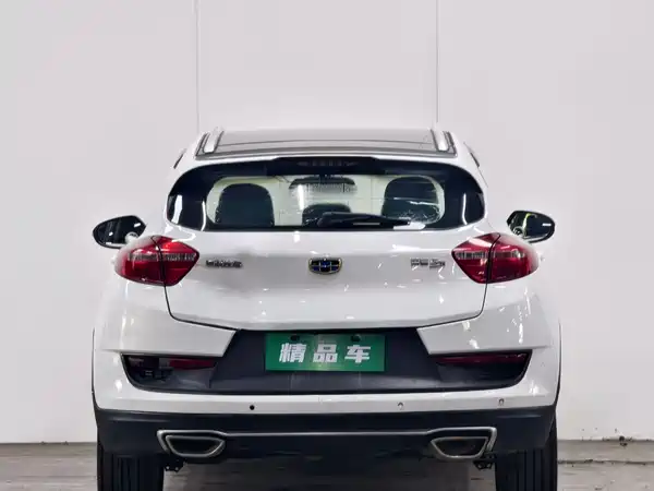 Geely Emgrand GS 2017
