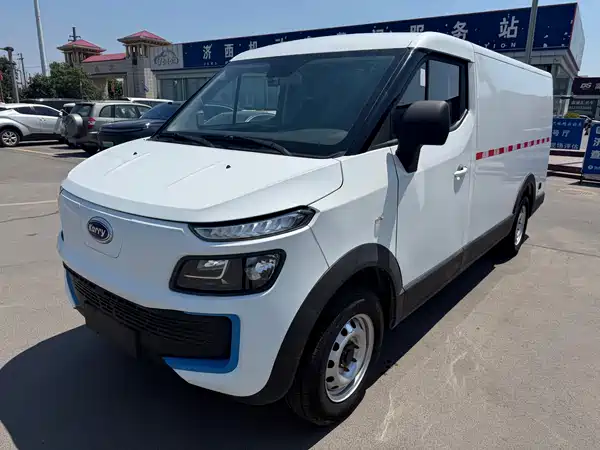 Karry Dolphin EV 2021