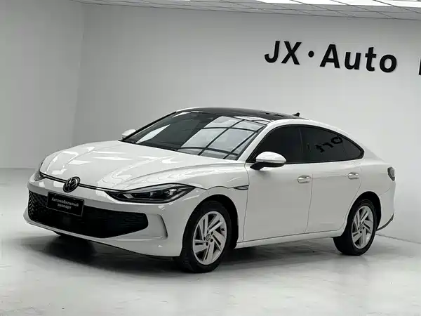 Volkswagen Lamando 2023