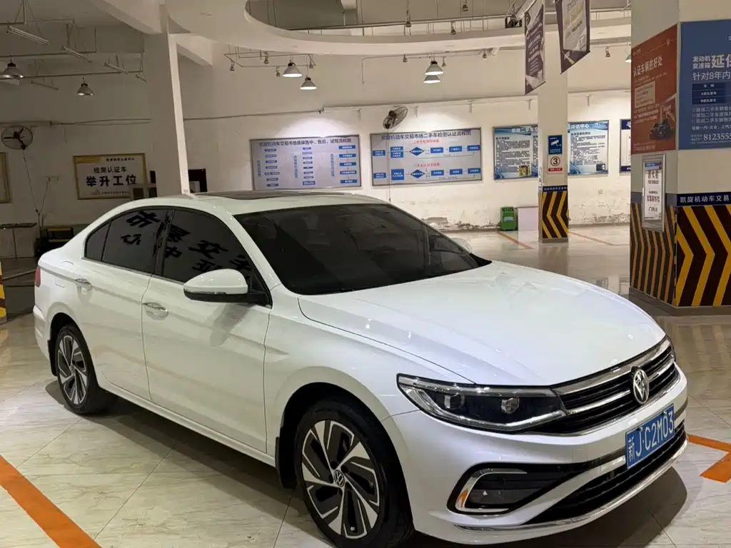 Volkswagen Bora 2023