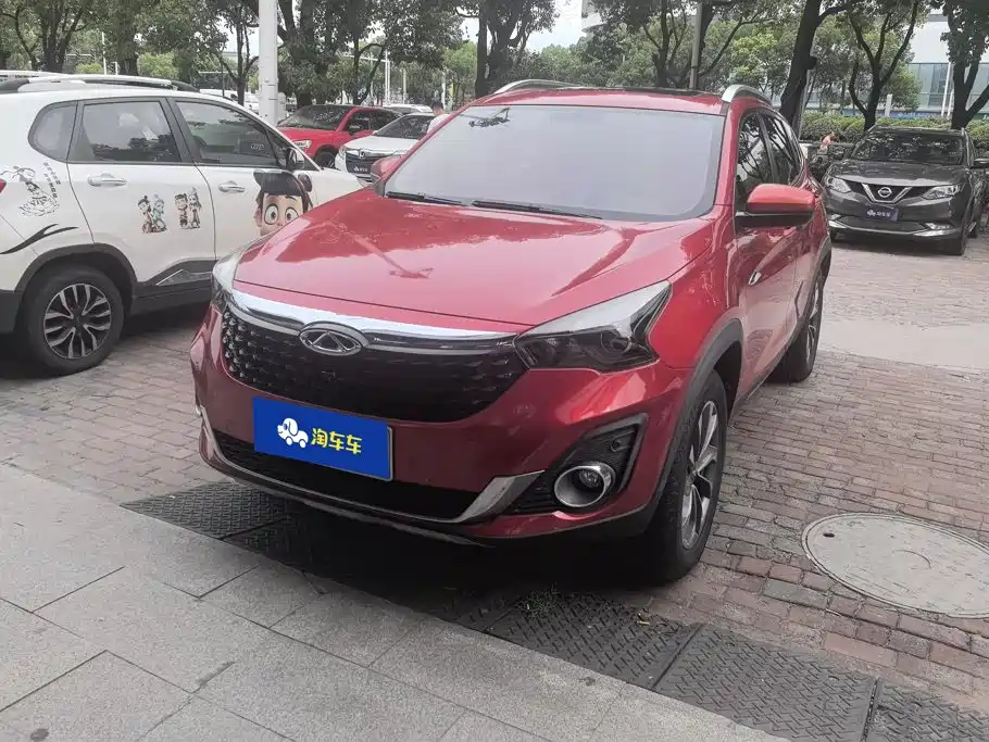Chery Tiggo 7 2020