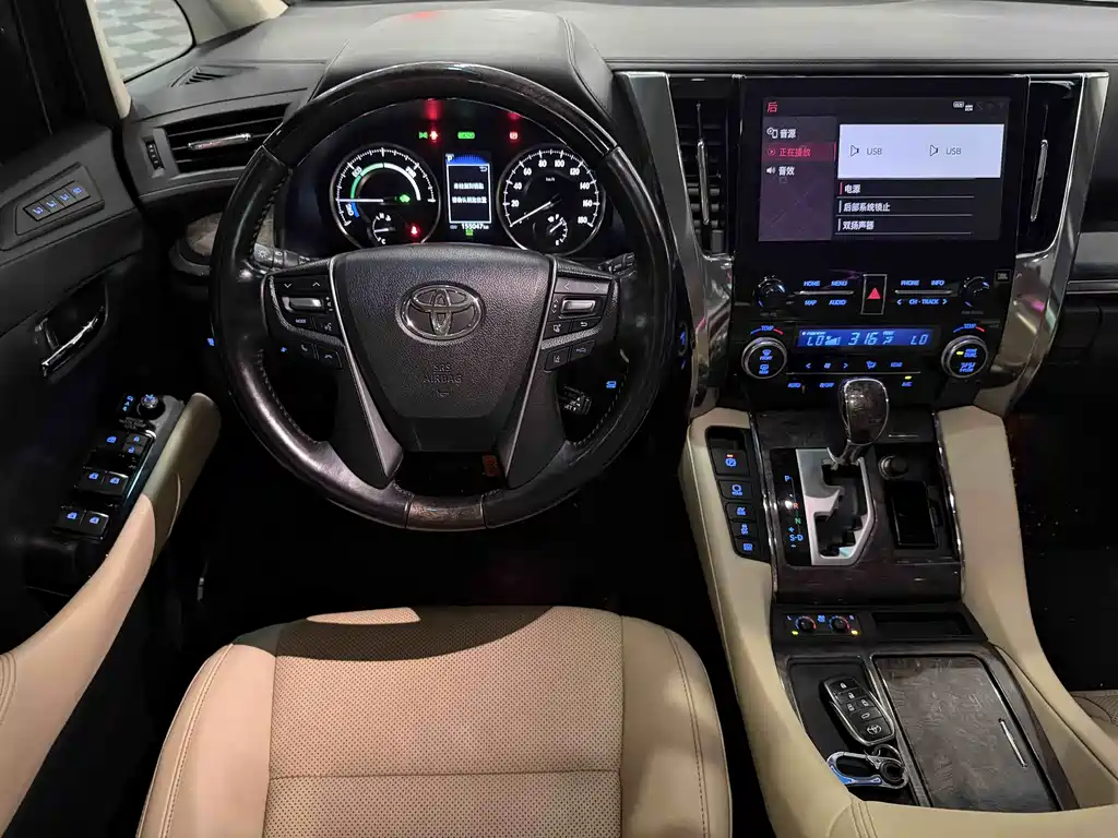 Toyota Vellfire 2021 — фото 8