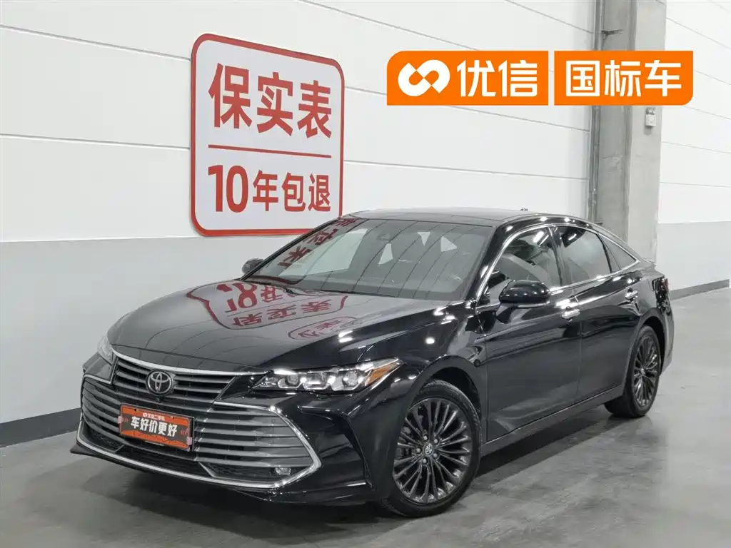 Toyota Avalon 2022 — фото 1