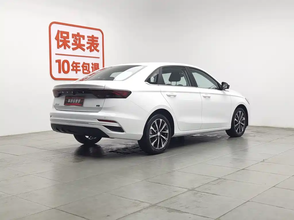 Geely Emgrand 2025