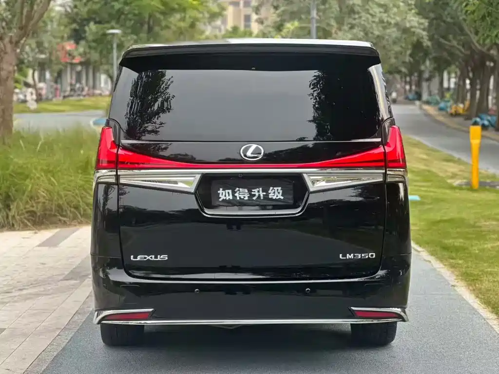 Toyota Alphard 2011 — фото 8