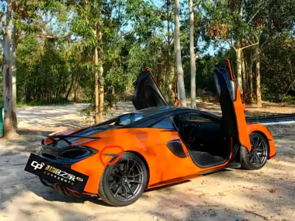 McLaren 570 2017