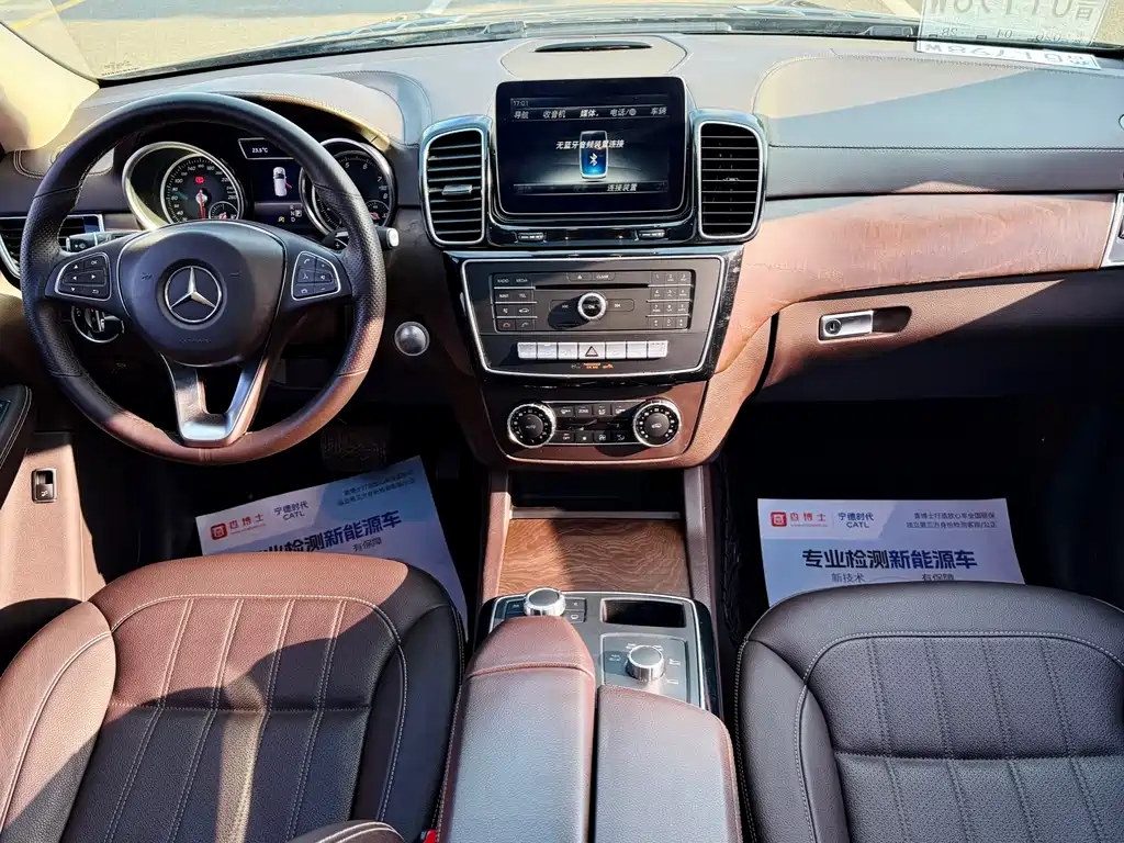 Mercedes-Benz GLE 2018 — фото 16