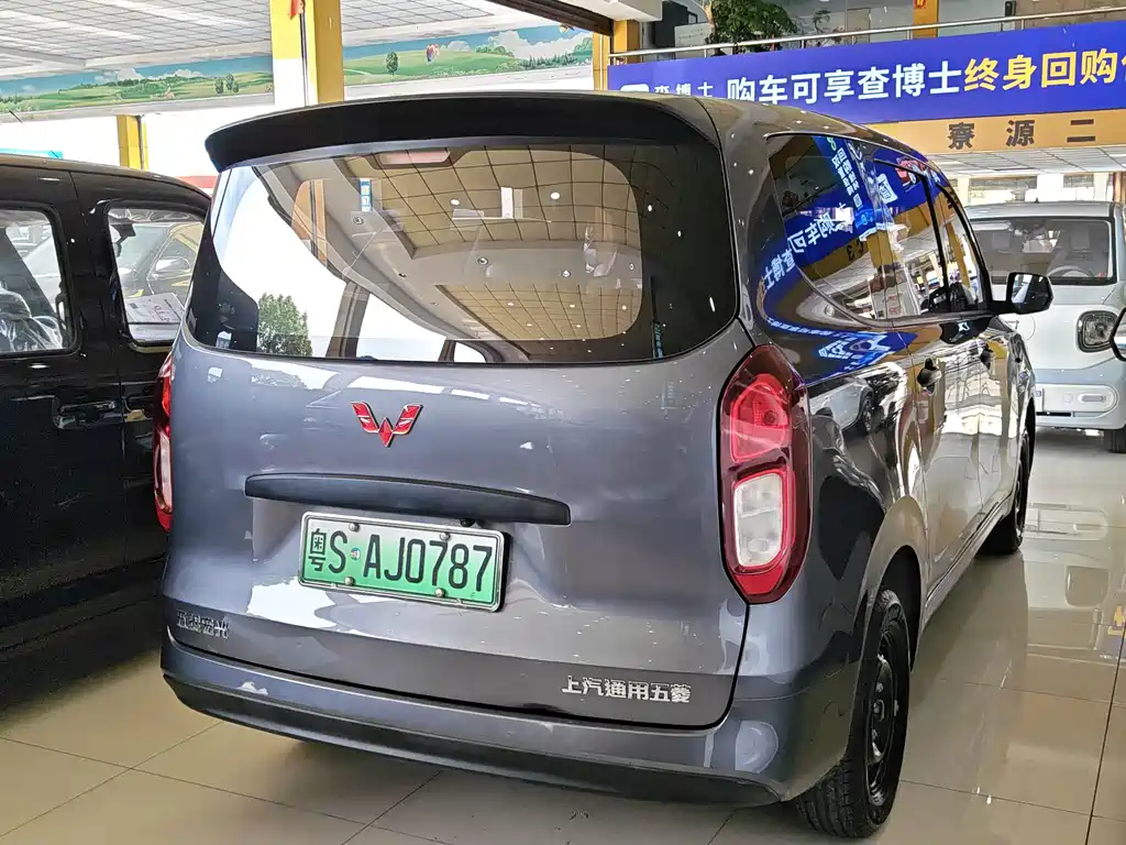 Wuling Hongguang New Energy 2025 — фото 10