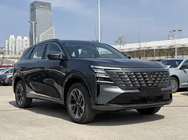 Changan CS75PLUS 2025