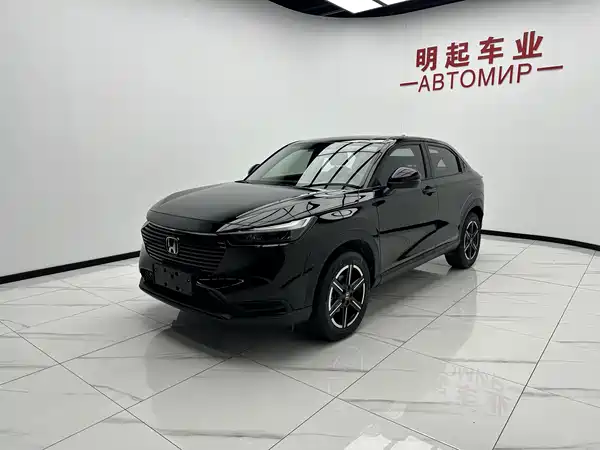 Honda Vezel 2023