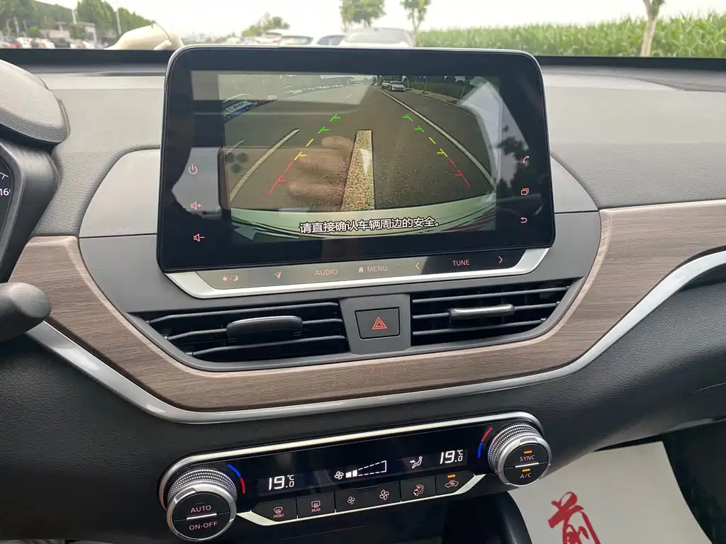 Nissan Teana 2022