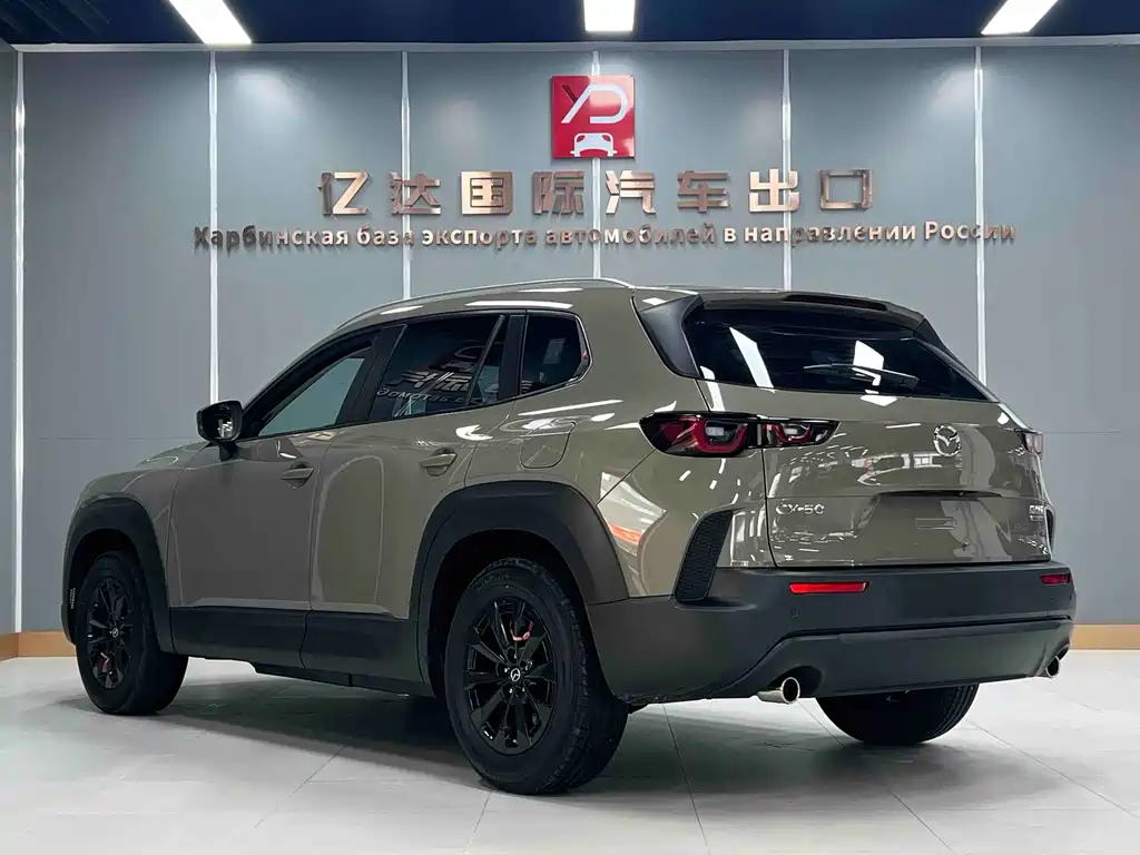 Mazda CX-50 Xingye 2023 — фото 6