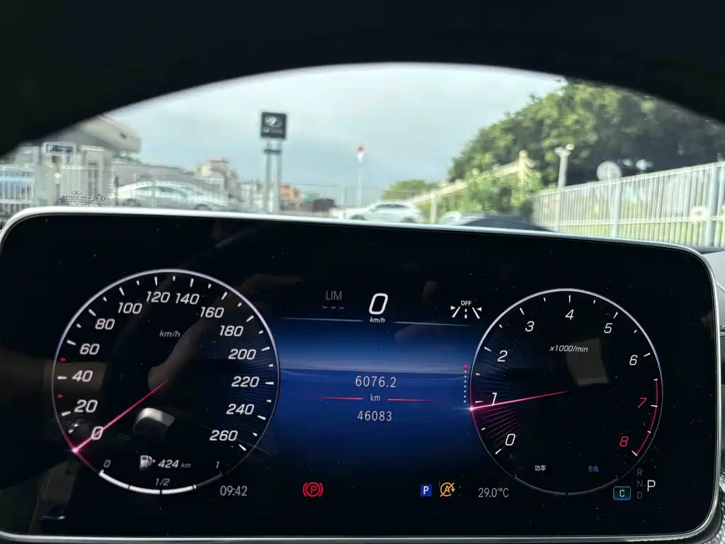 Mercedes-Benz C-Class 2023 — фото 14