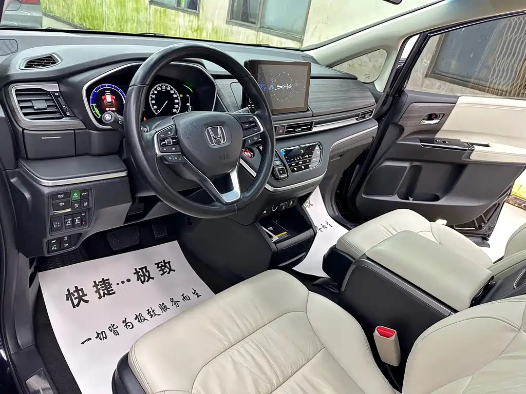 Honda Odyssey 2023 — фото 7