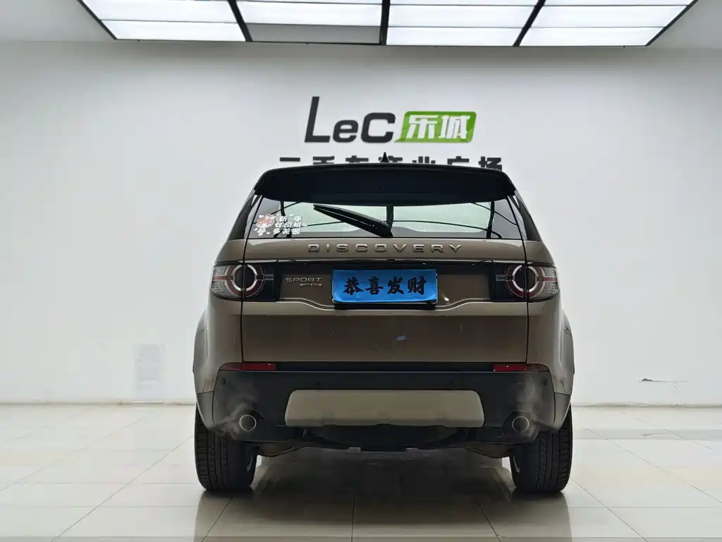 Land Rover Discovery Sport 2017 — фото 16