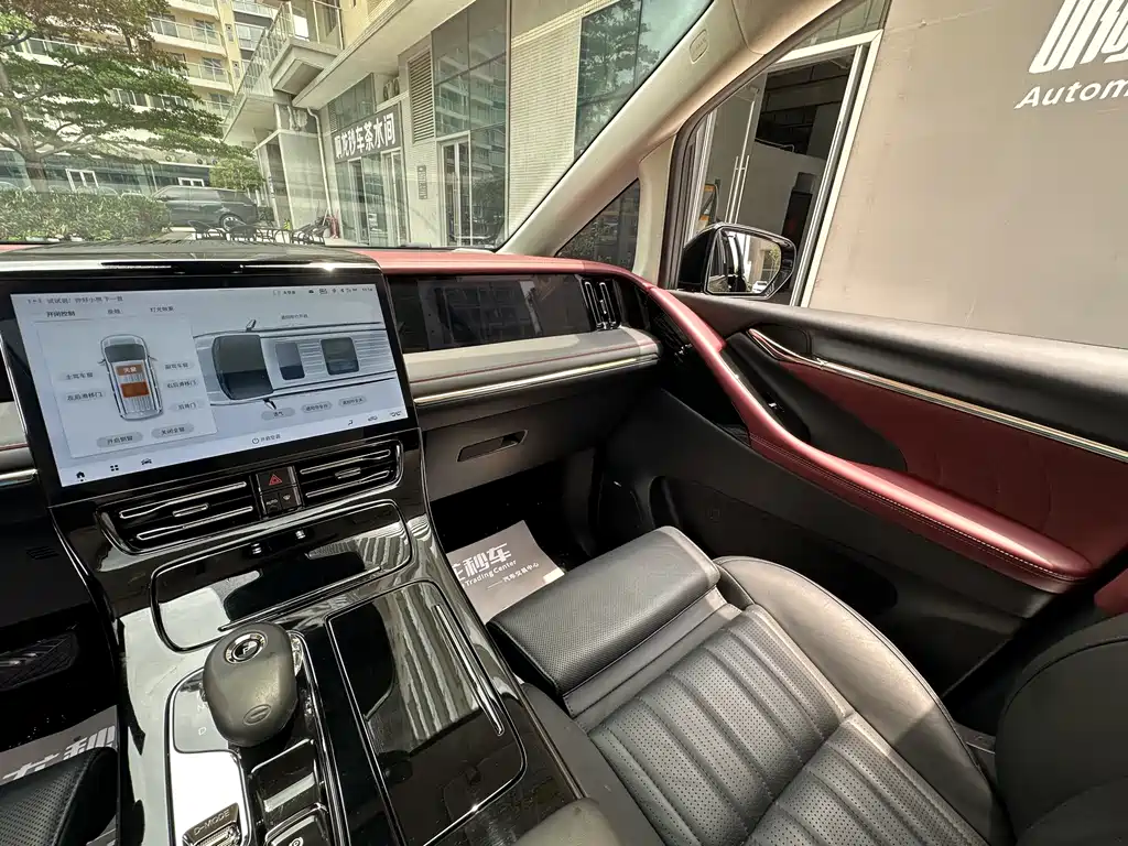 GAC Motor Trumpchi E9 2025 — фото 25