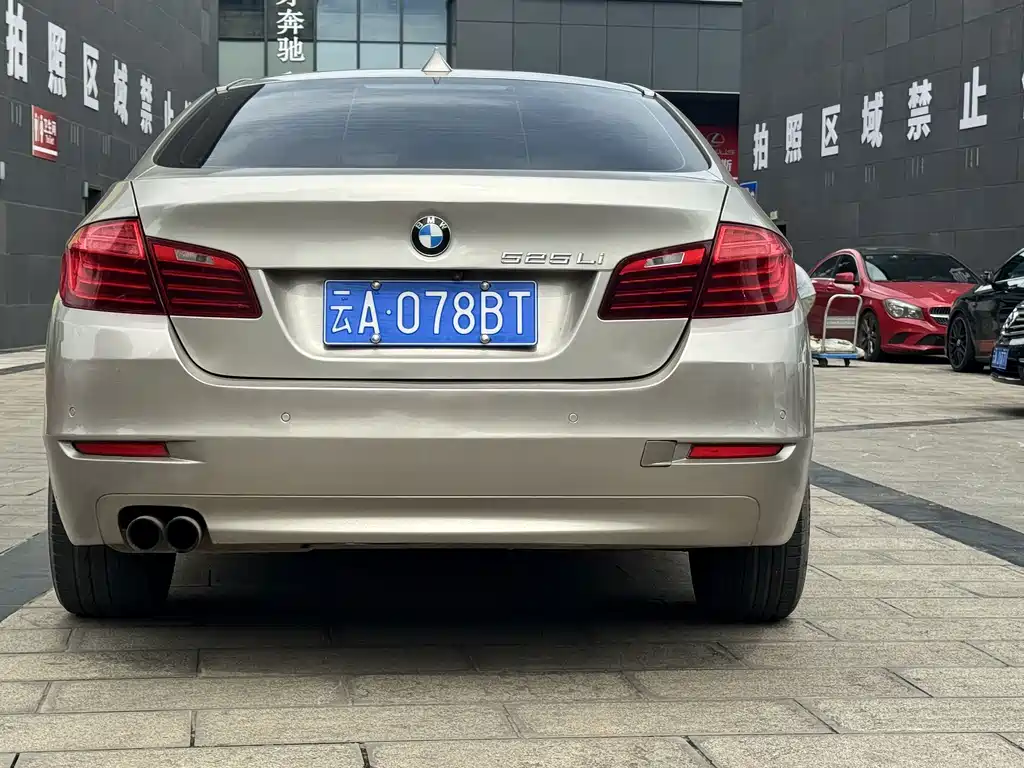 BMW 5 Series 2013 — фото 8