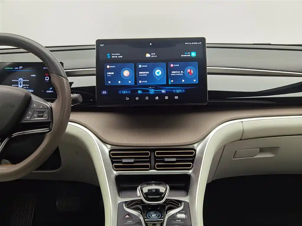 BYD Pro New Energy 2022 — фото 12