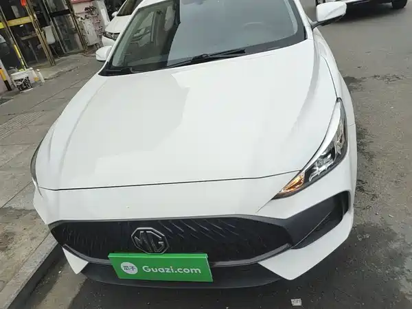 MG5 2022