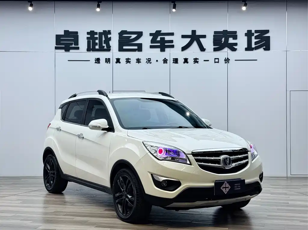 Changan CS35 2015 — фото 3