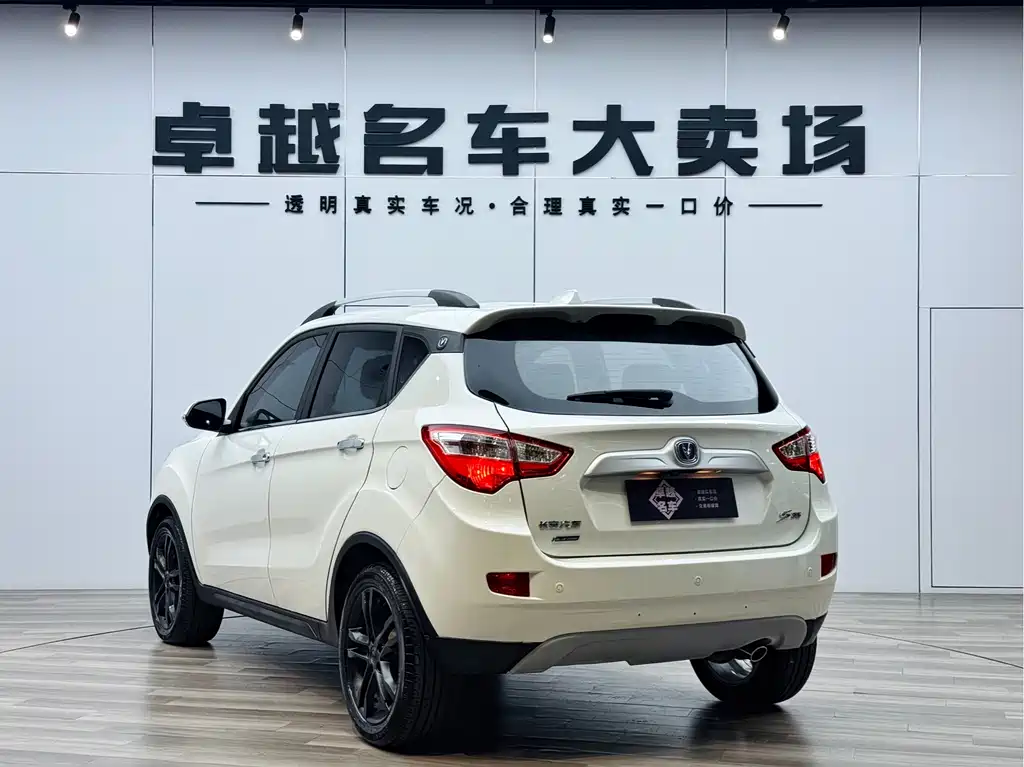 Changan CS35 2015 — фото 5