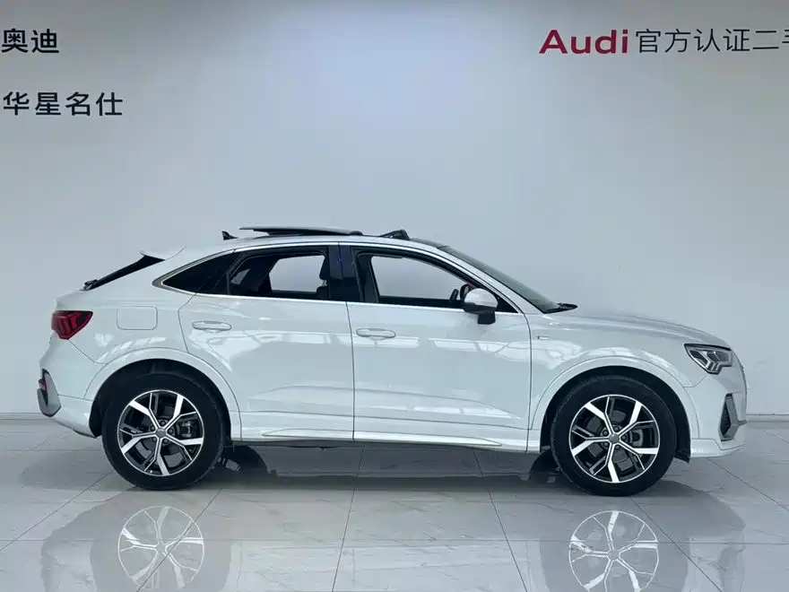 Audi Q3 Sportback 2020