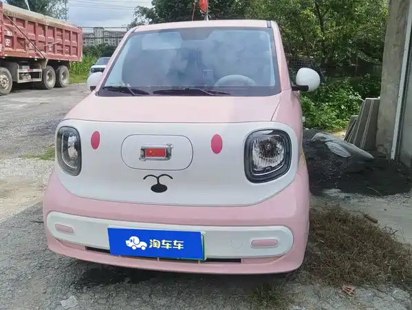 Bestune Pony 2025