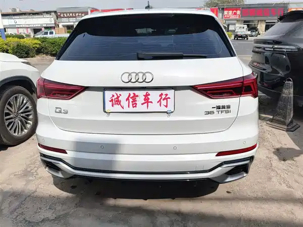 Audi Q3 2024