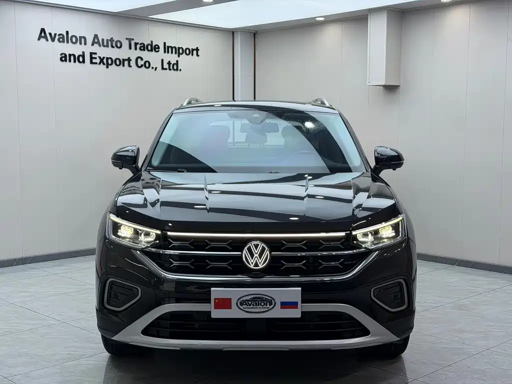 Volkswagen Tanyue 2023