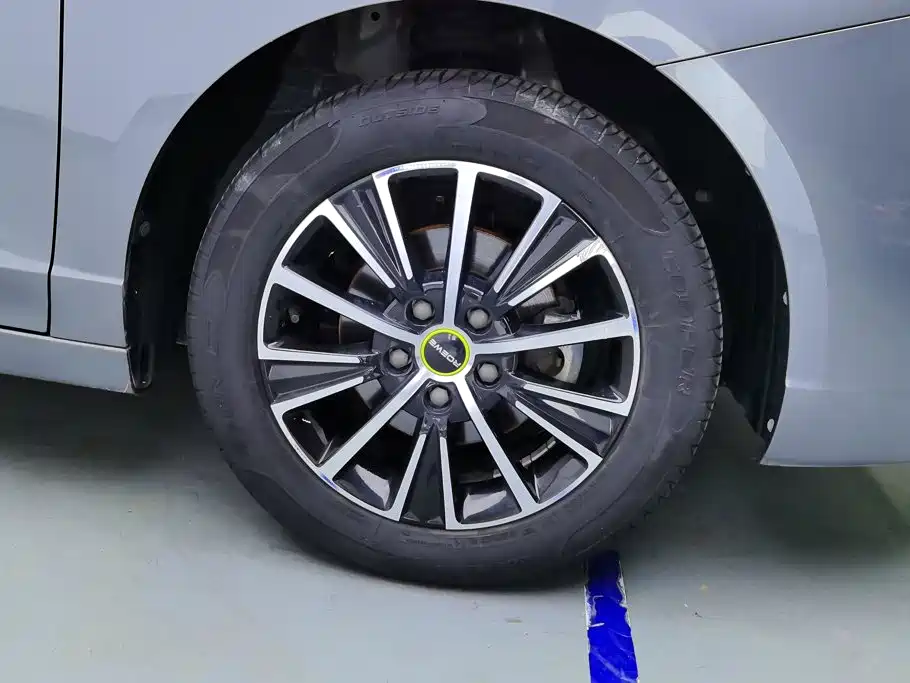 Roewe i5 2021