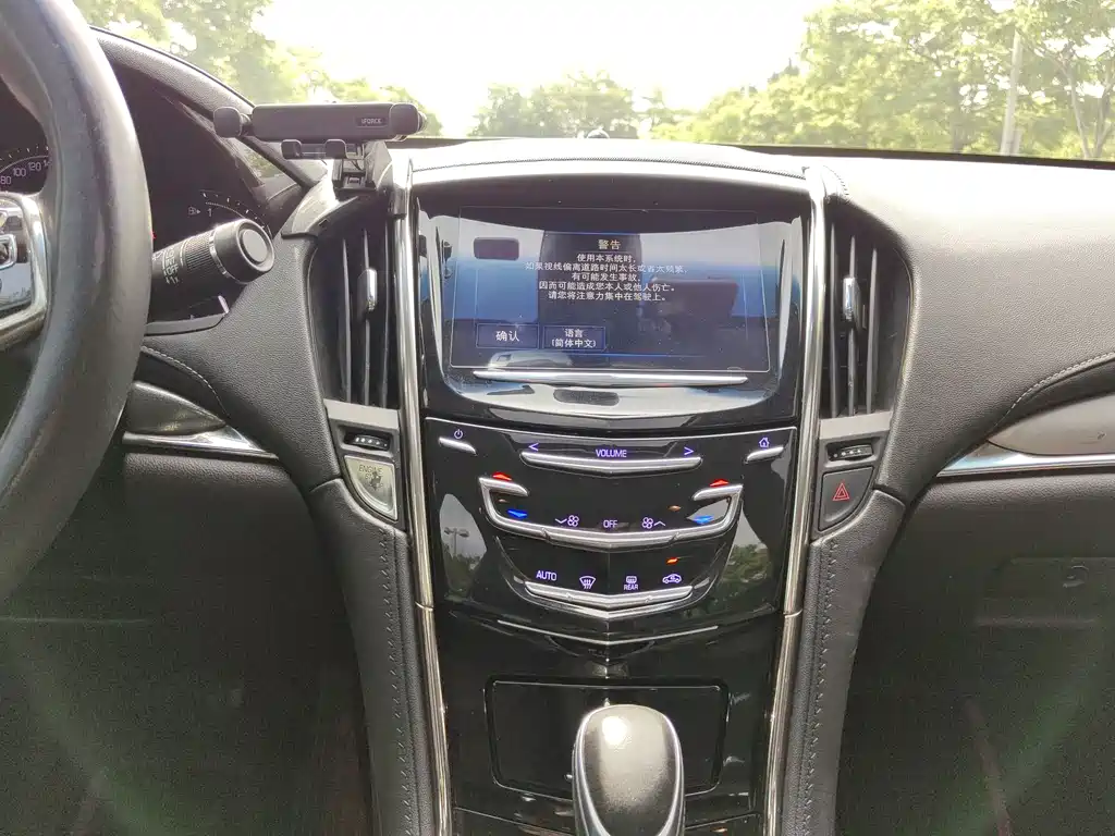 Cadillac ATS-L 2017 — фото 25