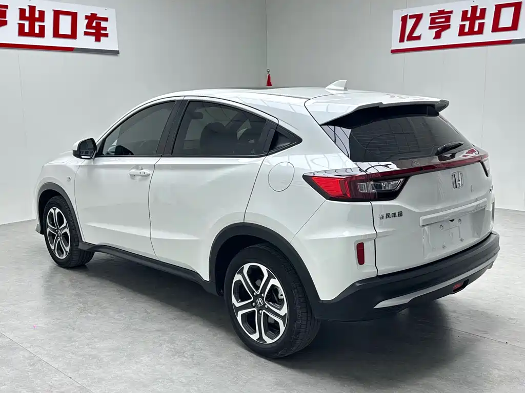 Honda XR-V 2021 — фото 16