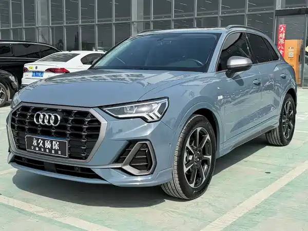 Audi Q3 2023