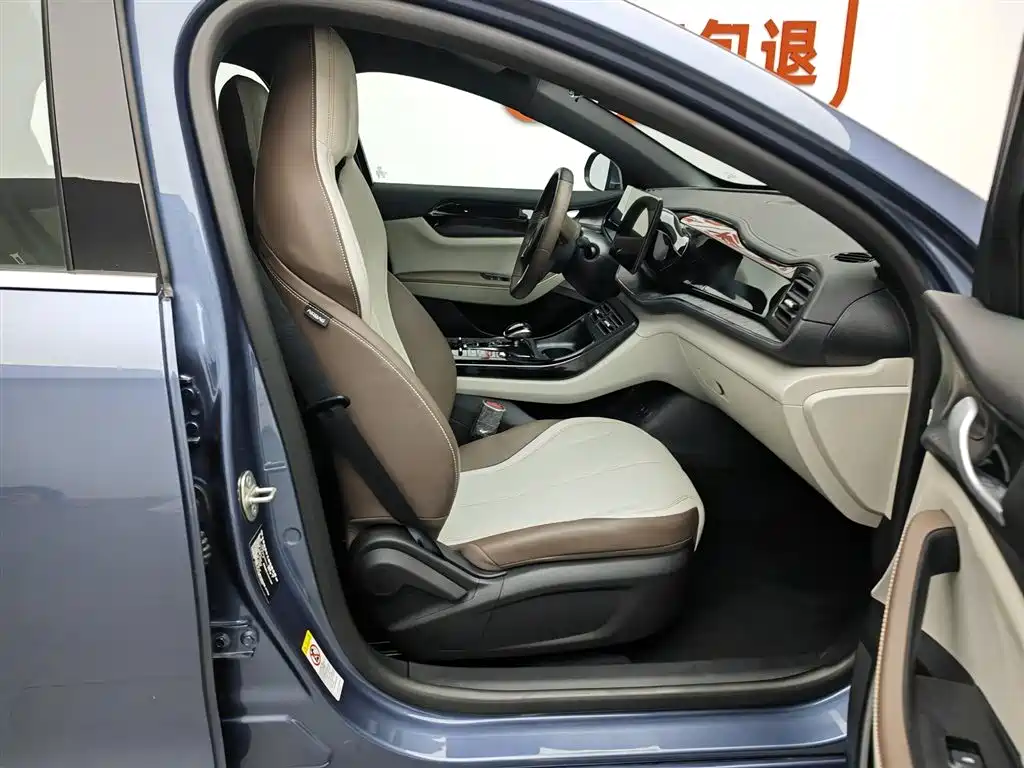 BYD Qin PLUS 2024 — фото 23