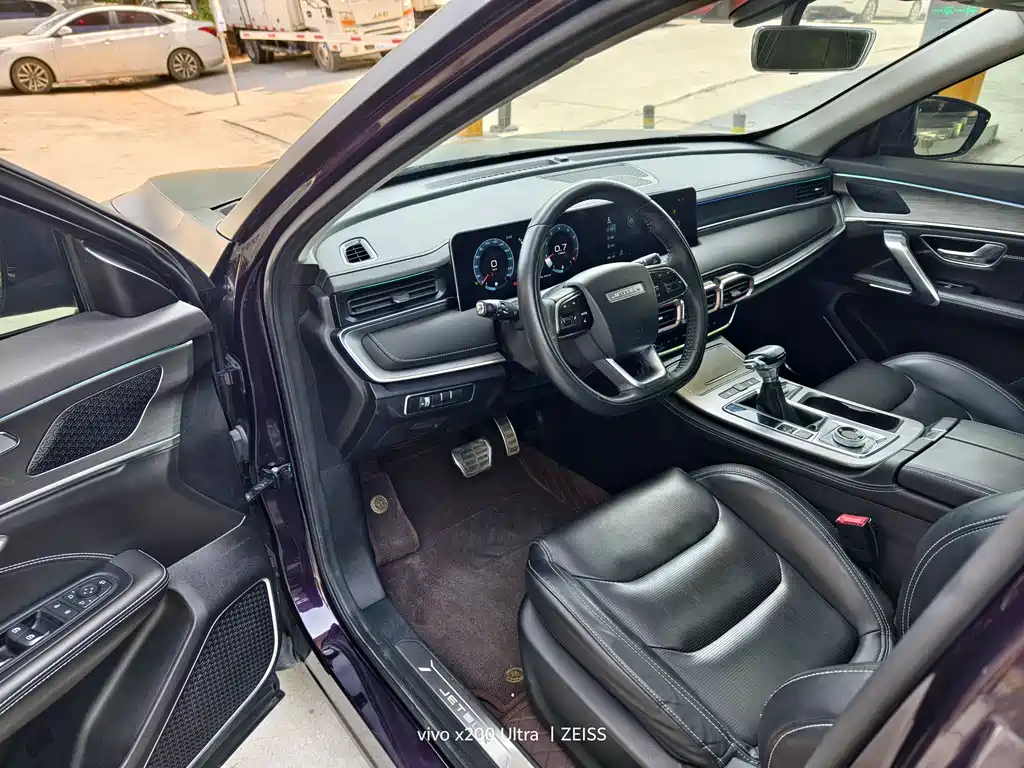 Jetour X70 PLUS 2021