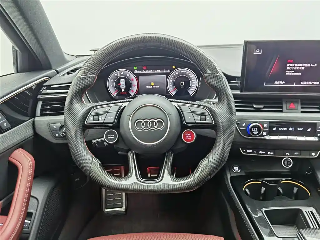 Audi A4L 2023 — фото 11