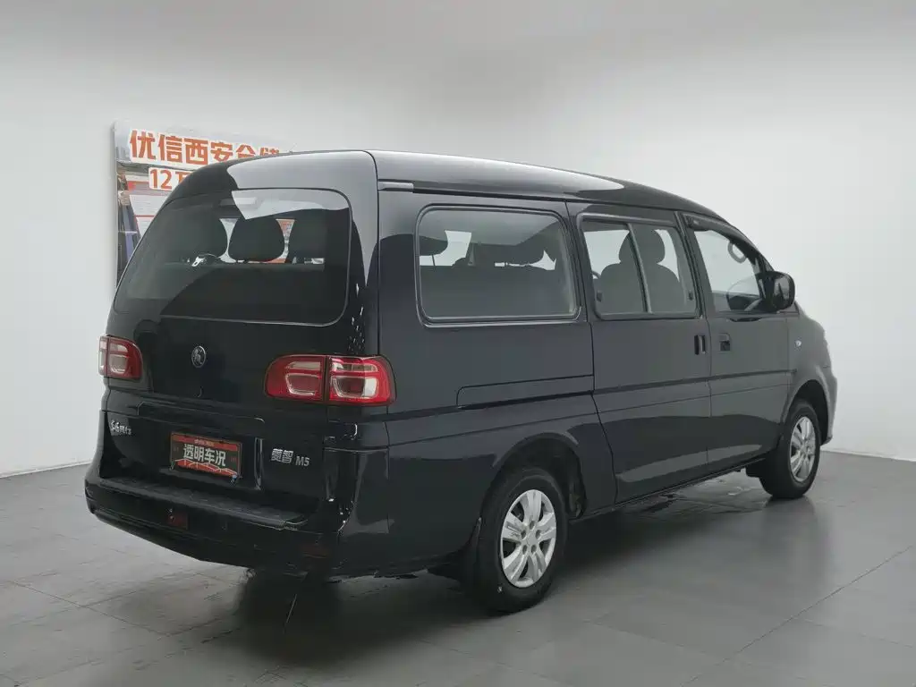 Dongfeng Lingzhi 2022