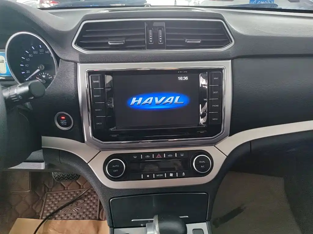Haval H6 Coupe 2017 — фото 13
