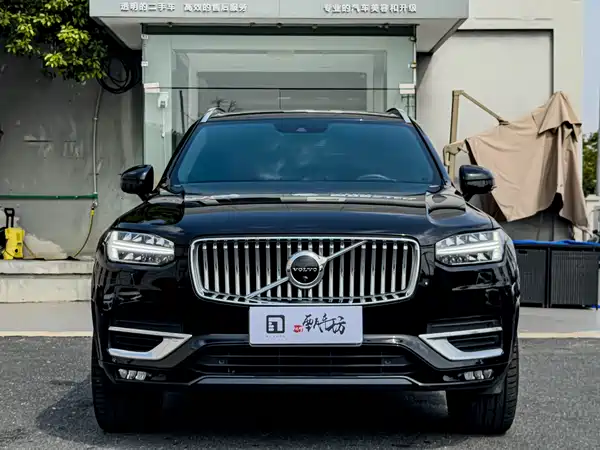 Volvo XC90 2021