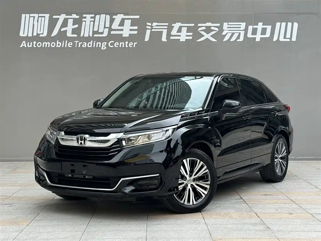 Honda Avancier 2023